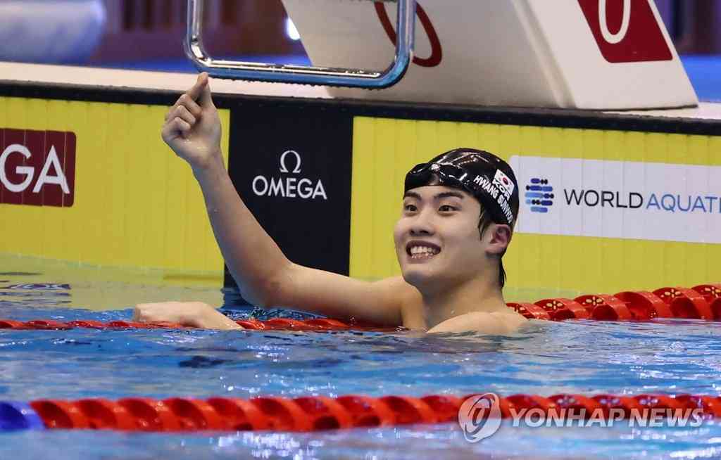 世界水泳　韓国の黄宣優が２００自由形で銅＝前回銀に続くメダル | 聯合ニュース