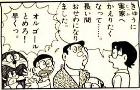 ママ、妻を投げ出したい時
