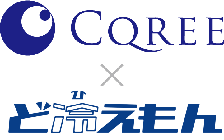 ど冷えもん｜冷凍自販機の導入ならCQREE（シークリー）におまかせ！