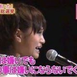 ネカマりあながやばニューにクソリプしてる | ガールズちゃんねる - Girls Channel -