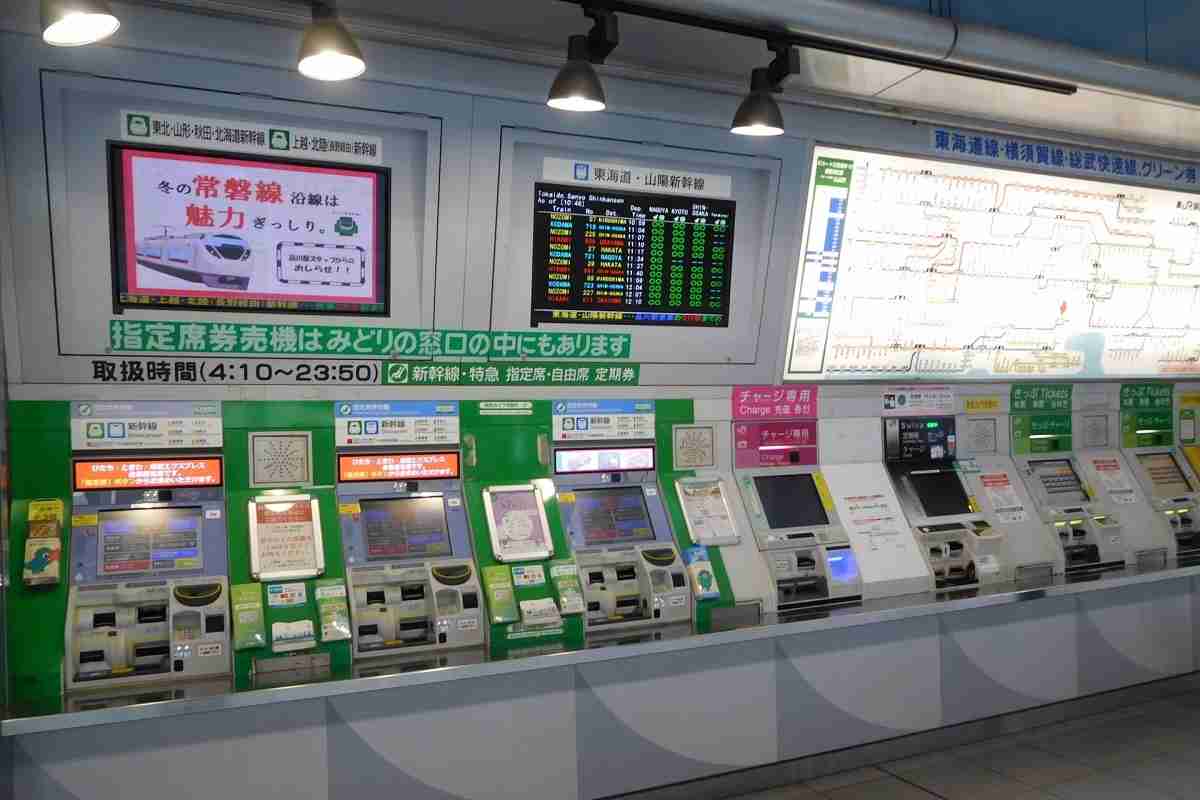 訪日客は「ジャパン・レール・パス」で激安旅行 衰退途上国・日本が“過剰なおもてなし”をする意味はあるのか？ | マネーポストWEB