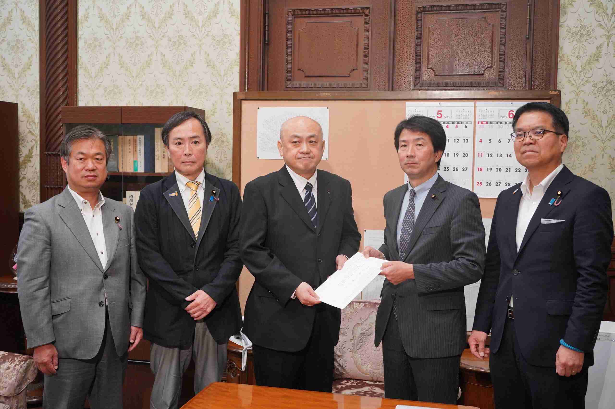 【法案提出】国民民主党議員立法「外国人土地取得規制法案」を提出 | 新・国民民主党 - つくろう、新しい答え。