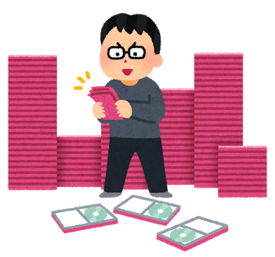 【朗報】NGT荻野由佳さんの写真集、45冊以上購入したおぎゆかファン、見つかる  |  ヤバイ！ニュース(・∀・)