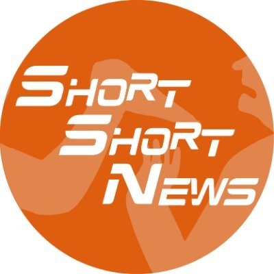 ShortShort News on Twitter: 