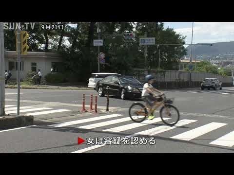 西宮市の国道で事故　男子高校生がはねられ意識不明の重体 - YouTube