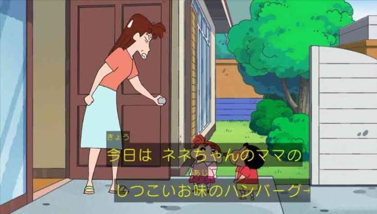 苦手な男性キャラ　【アニメ・漫画】 part3