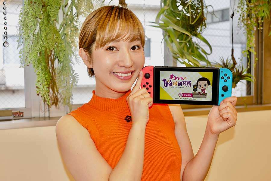 AKB48卒業から9年の片山陽加、女優→ゲーム会社社員へ異例の転身　アナログ人間も「転職してよかった」ワケ