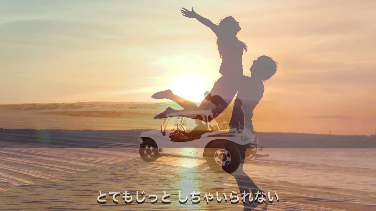 TUBE（チューブ）／Beach Time（ビーチ・タイム） - YouTube