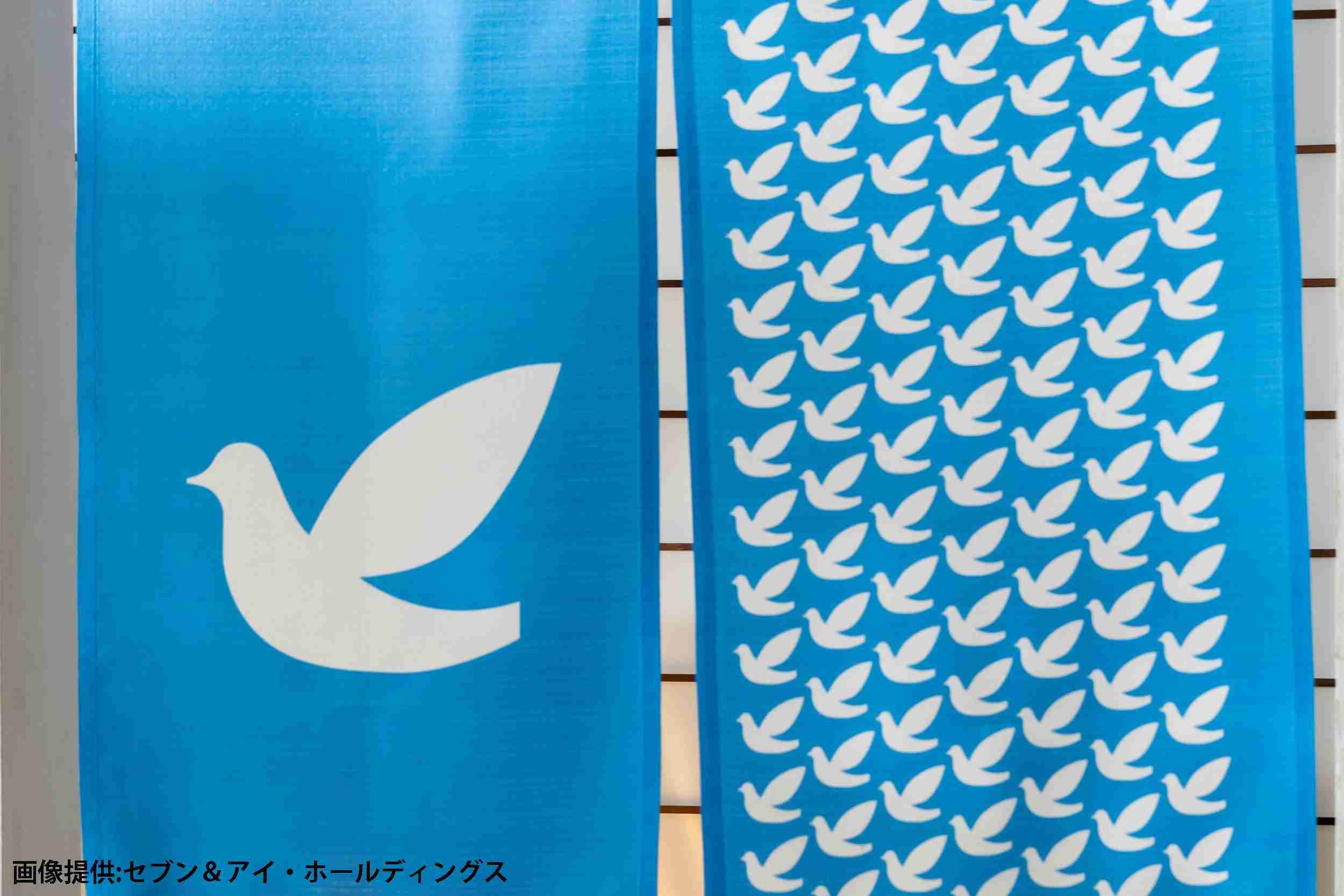 イトーヨーカドー、消えた“アレ”にそっくりな商品が…　「みんなの鳥がここに」懐かしむ声 – Sirabee