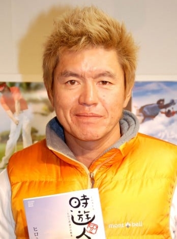 ヒロミ、タレント休業の真相告白　スタッフとモメて干された  | ORICON NEWS