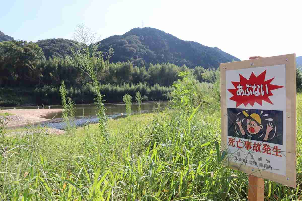 「地元の人は泳がない川、危険と認識を」　相次ぐ水難事故、キャンプ客らに注意｜社会｜地域のニュース｜京都新聞