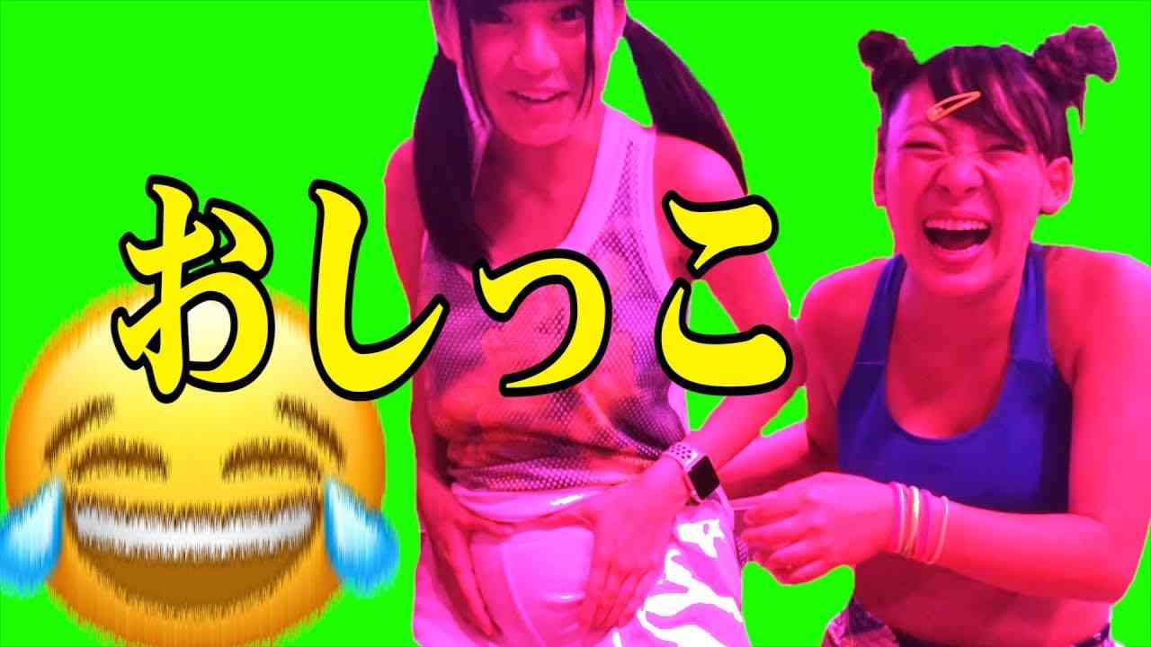 【RaMu】先におしっこしたヤツが負け - YouTube