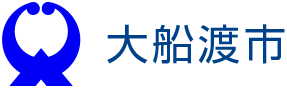 【三陸・大船渡パーフェクトナイター】を開催します！ - 大船渡市ホームページ