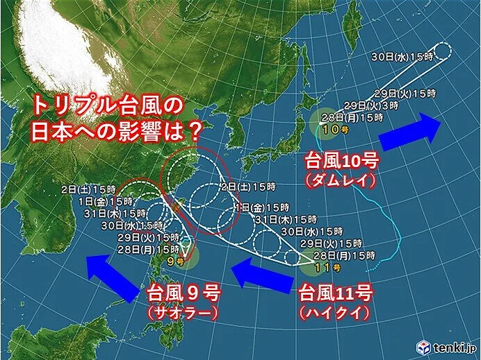 中国、日本から大量の迷惑電話と主張