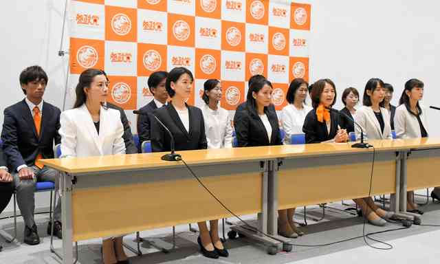 参政党、東京都内で20人擁立へ　次期衆院選（朝日新聞デジタル） - Yahoo!ニュース