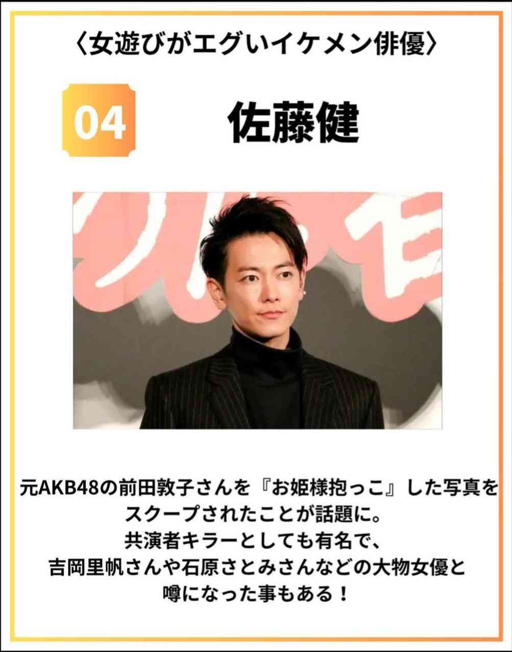【閲覧注意かも？】衝撃を受けた画像・GIFを貼るトピ