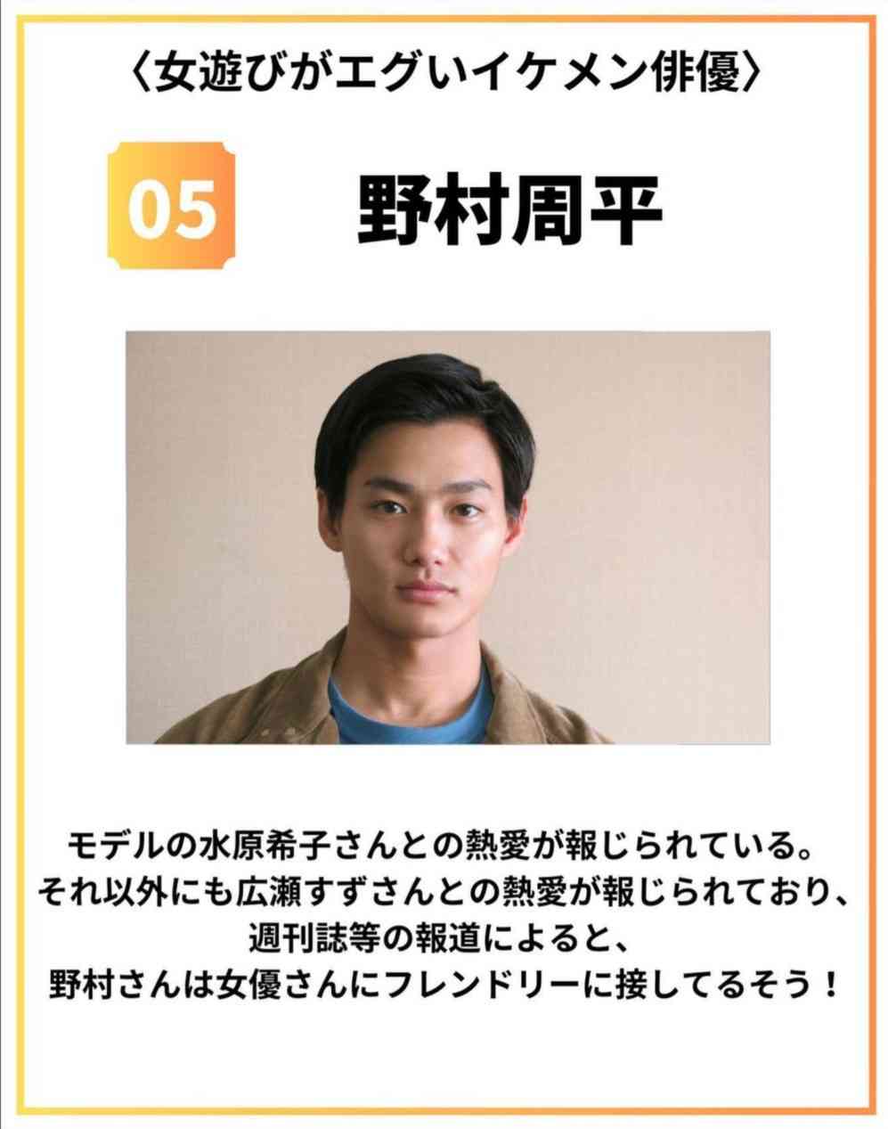 【閲覧注意かも？】衝撃を受けた画像・GIFを貼るトピ