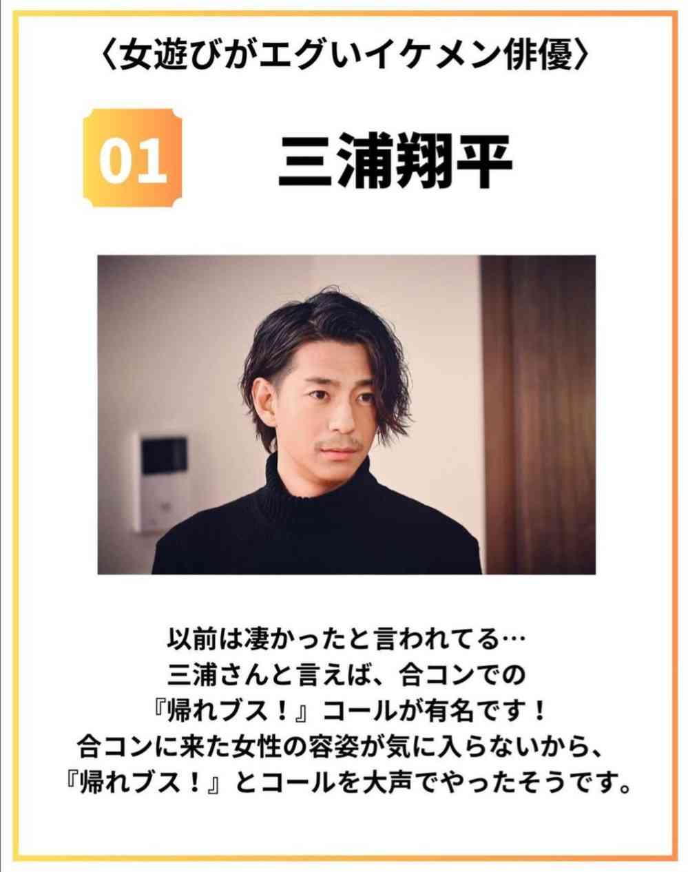 【閲覧注意かも？】衝撃を受けた画像・GIFを貼るトピ