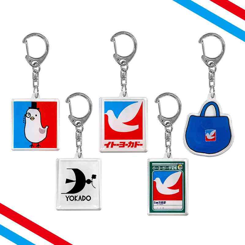 イトーヨーカドー、消えた“アレ”にそっくりな商品が… 「みんなの鳥がここに」懐かしむ声