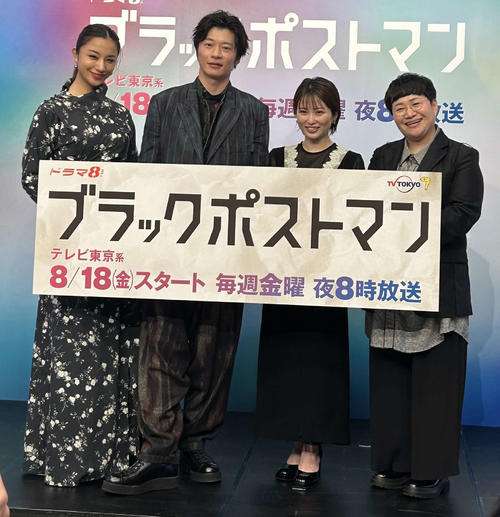 近藤春菜、１人で「ステラおばさんじゃねーよって」販売会社社長から毎年誕生日にクッキーと手紙 - 芸能 : 日刊スポーツ