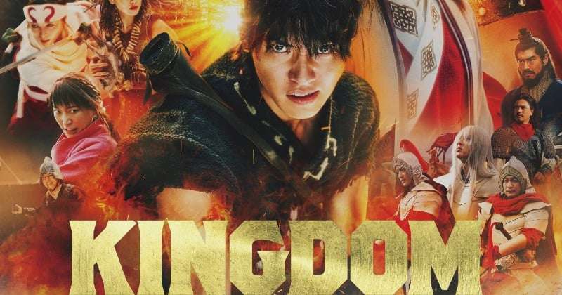映画『キングダム』公開3日間で興収10億円突破の好発進　シリーズ1位＆本年度実写映画1位のOP観客動員数  | ORICON NEWS