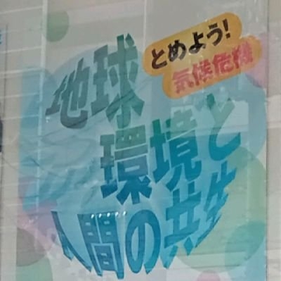 造反有理 on Twitter: 