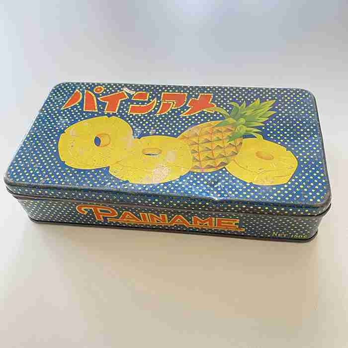 祖母の遺品から出てきた「パインアメ」の缶を製造会社に送ったら…まさかの約70年ぶりの里帰りに「泣いた」「ステキなお話」