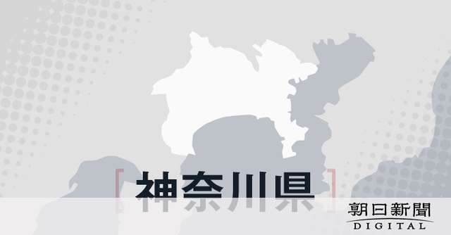 飛び込みで水泳部員が首骨折　顧問教員は近くにおらず　横浜の中学校：朝日新聞デジタル