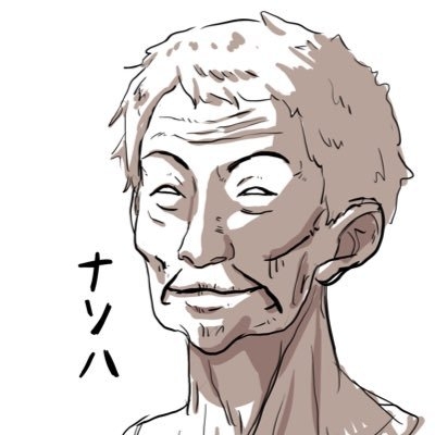 唐揚げ三点盛り無料 on Twitter: 