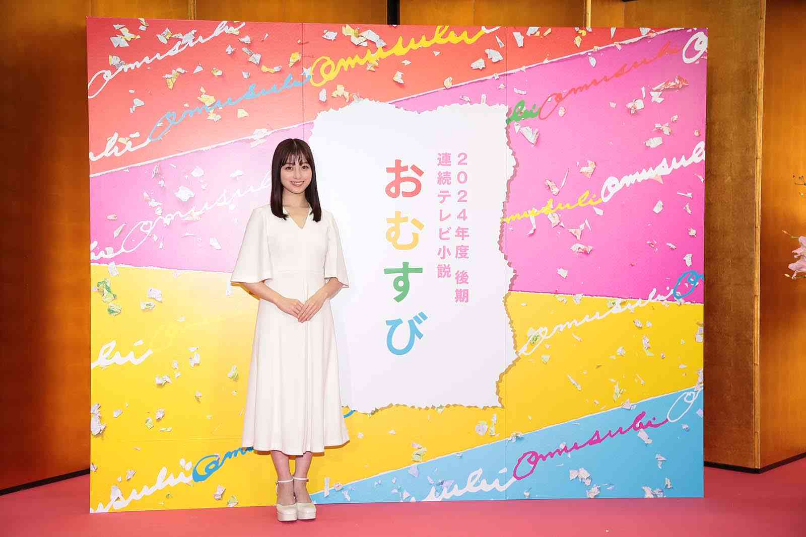 橋本環奈を朝ドラ主演“平成ギャル役”に起用した理由 制作統括明かす＜おむすび＞ - モデルプレス
