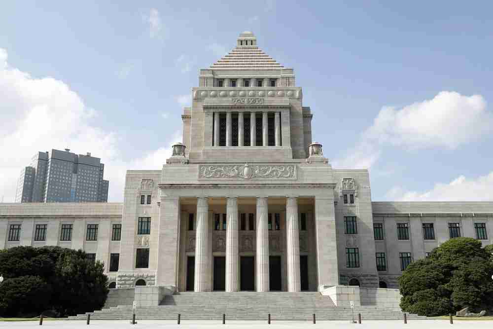 国会議員、4年ぶり海外視察復活　コロナ収束、5億3千万円計上（共同通信） - Yahoo!ニュース