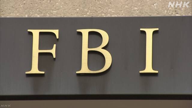 米FBI バイデン大統領を殺害するとSNS投稿 脅迫容疑の男を射殺 | NHK | アメリカ
