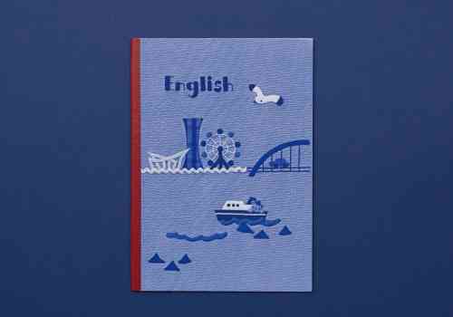 （神戸）三宮・元町界隈について、あれこれ語るトピ。