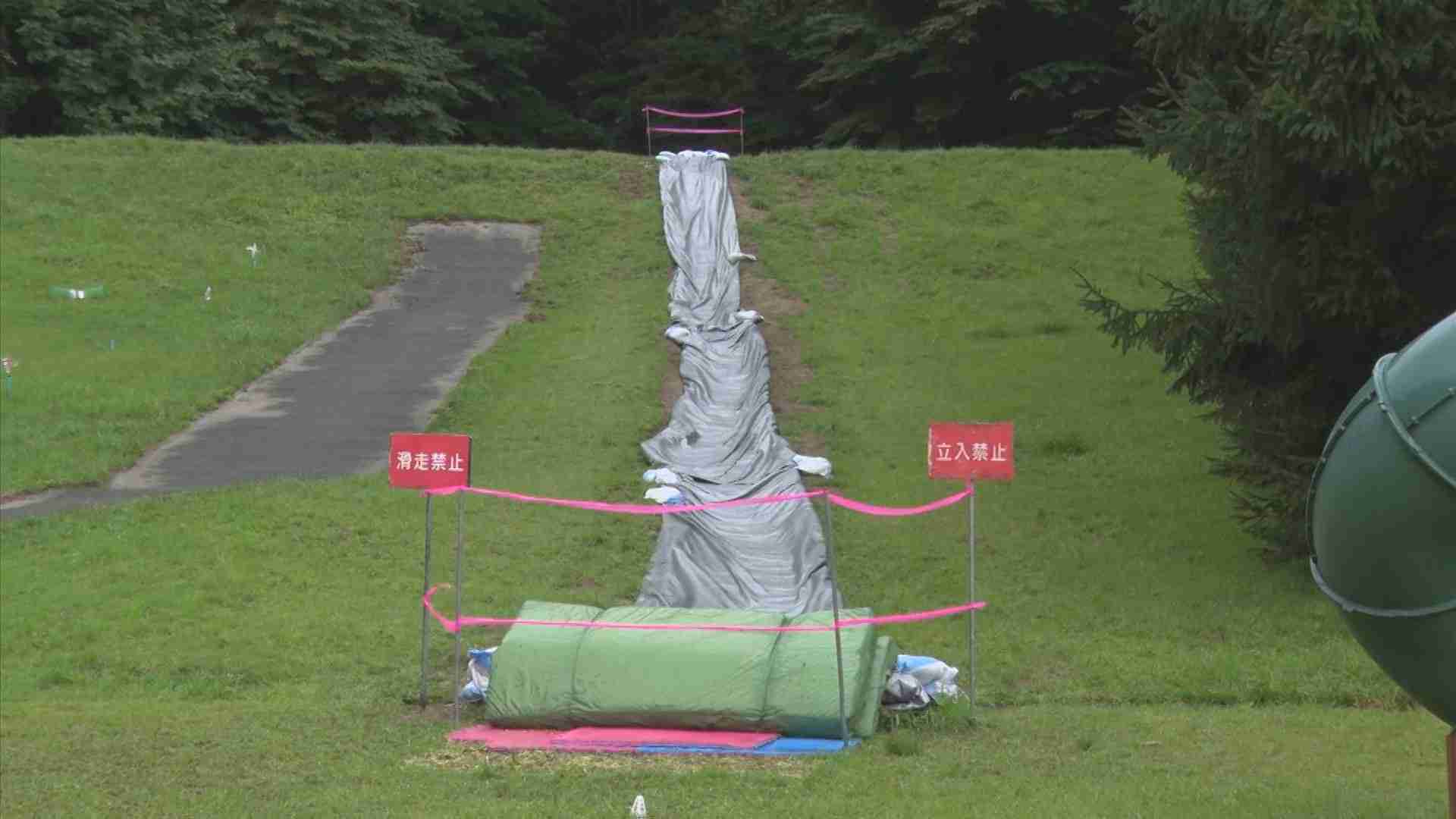 【速報】ウォータースライダーで衝突、意識不明だった児童が死亡 | BSSニュース | BSS山陰放送