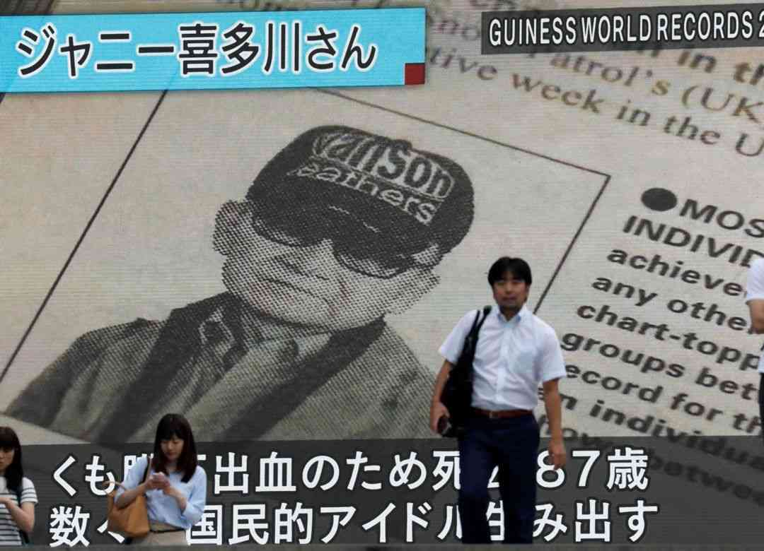 ジャニーズの暗部に触れないメディアの罪 少年たちへの