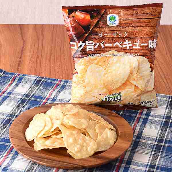 マイナーだけどめちゃくちゃ好きなお菓子