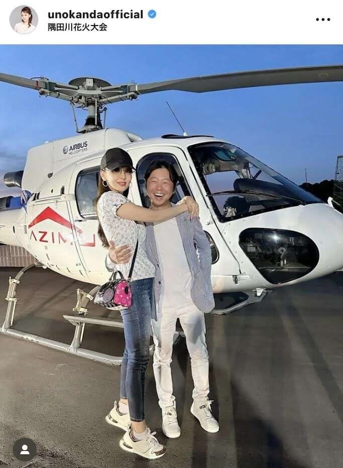 神田うの、夫婦ショット！ヘリで隅田川花火大会「楽しい時間をどうもありがとう」 : スポーツ報知
