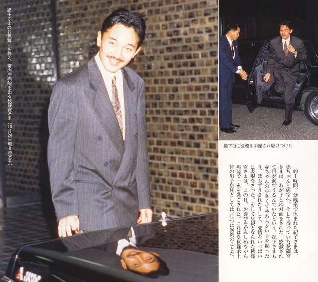 離れのある家
