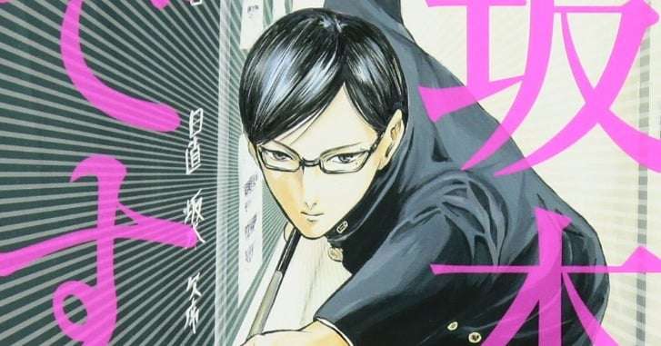 漫画家・佐野菜見さんが死去　36歳　『坂本ですが？』『ミギとダリ』など描く  | ORICON NEWS
