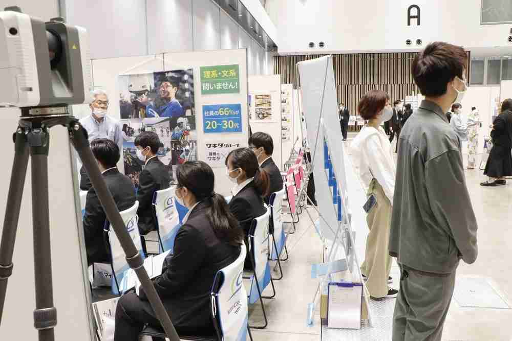 人手、49％の企業が不足感　採用拡大、経営課題に|47NEWS（よんななニュース）