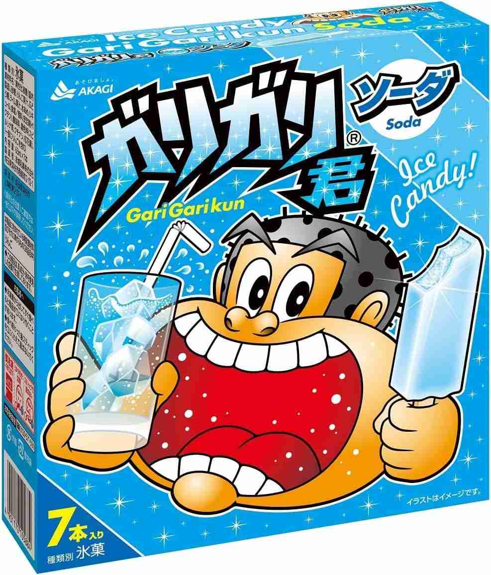 【ジャンル不問】“君（きみ）”を含むタイトル