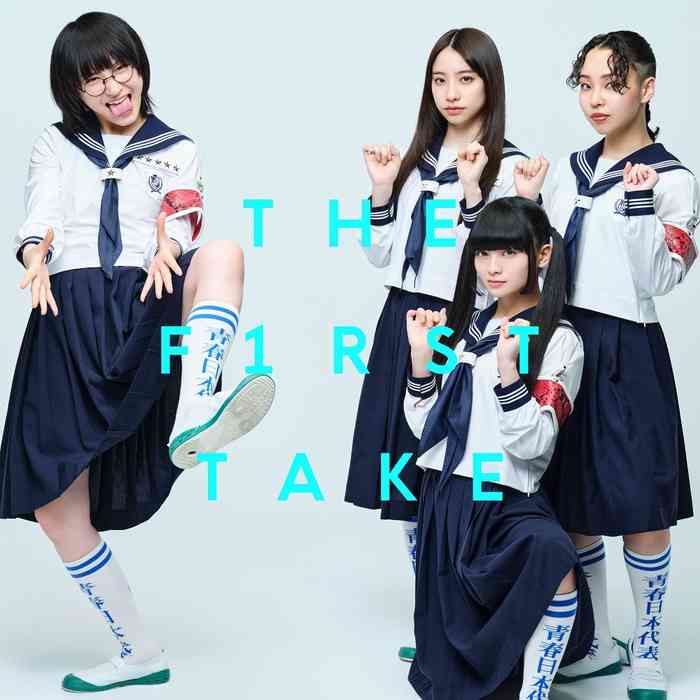 がるちゃんの中で知ってる人知らない人が50:50くらいになりそうな曲part2
