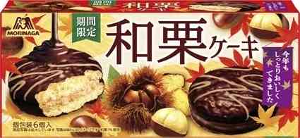 🍠秋の味覚のお菓子🌰