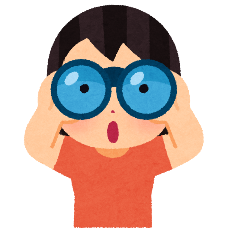 ご近所さんの事どこまで把握してますか？