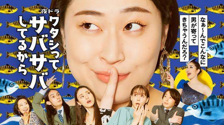 最近の若い店員さんってサバサバしてませんか？