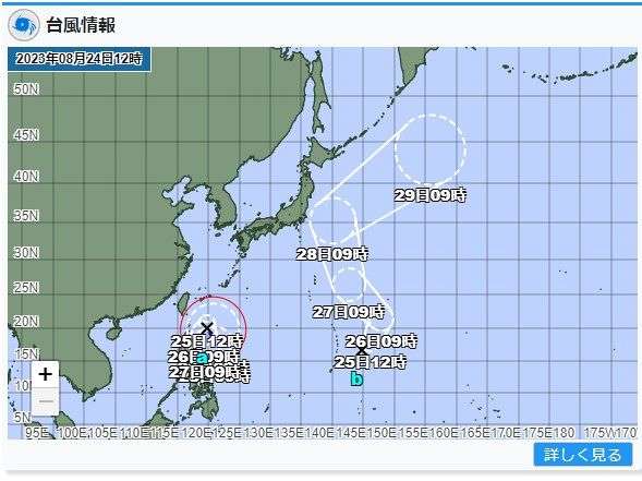またダブル台風が発生か？ 日本の南に2つの熱帯低気圧「立て続けに発生し過ぎ」「直撃コース増えてる」の声：中日スポーツ・東京中日スポーツ 