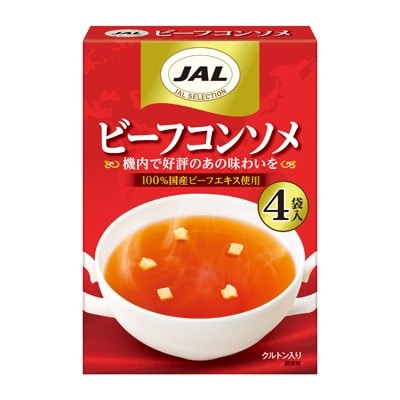 市販のスープで好きなもの