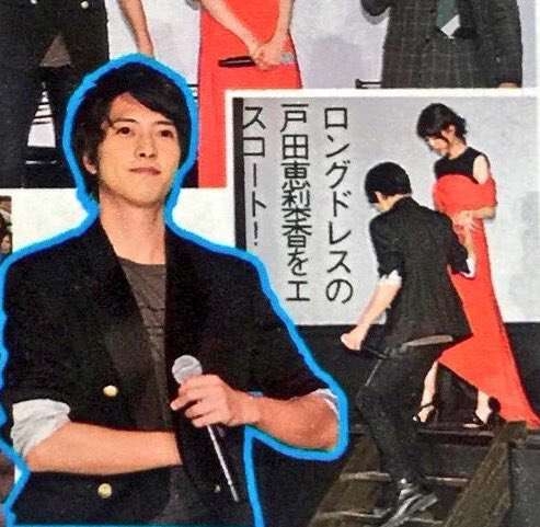 男性有名人のエスコート姿が見たい　part8