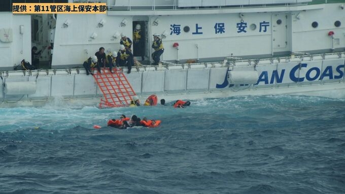 ダイビング船が転覆　乗客ら20人全員救助　1人が病院搬送も命に別状なし　沖縄・下地島沖