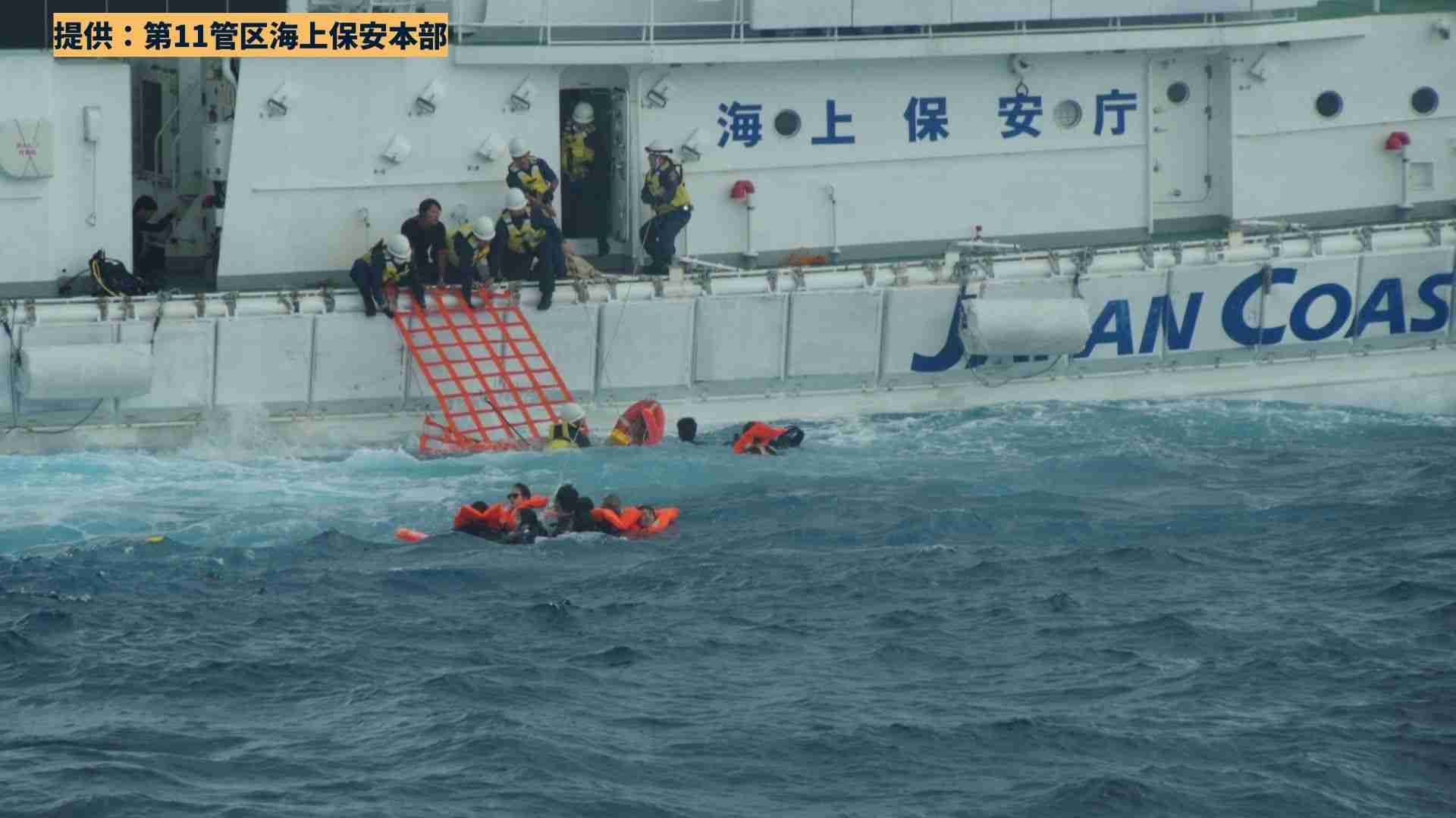【速報】ダイビング船が転覆　乗客ら20人全員救助　1人が病院搬送も命に別状なし　沖縄・下地島沖 | 沖縄のニュース｜RBC 琉球放送